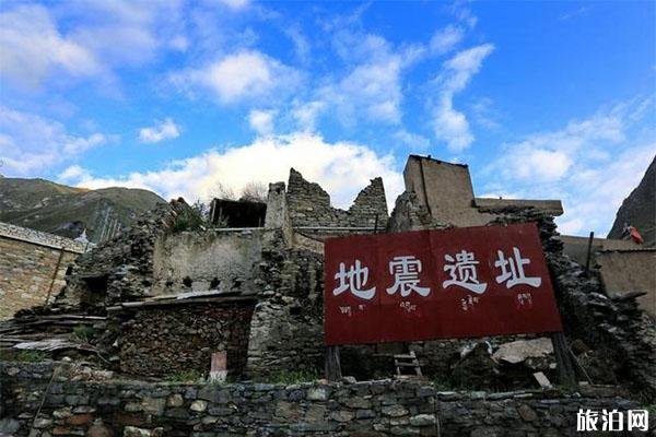 2023甘堡藏寨旅游区旅游攻略?-?门票价格?-?开放时间?-?景点介绍?-?简介?-?交通?-?地址 -?天气