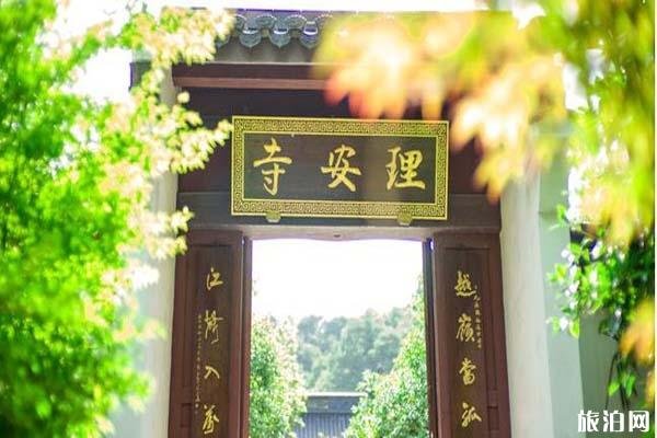 2022九溪烟树景区旅游攻略 - 门票价格