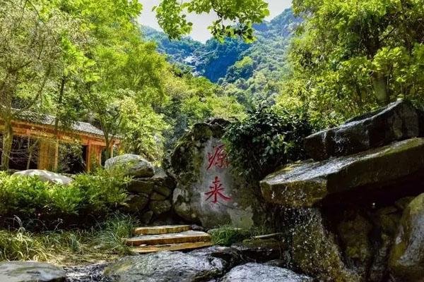 庐山桃花源景区