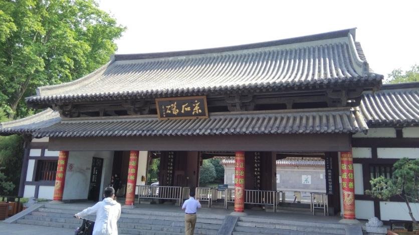 采石矶风景区门票价格 采石矶风景区好玩吗