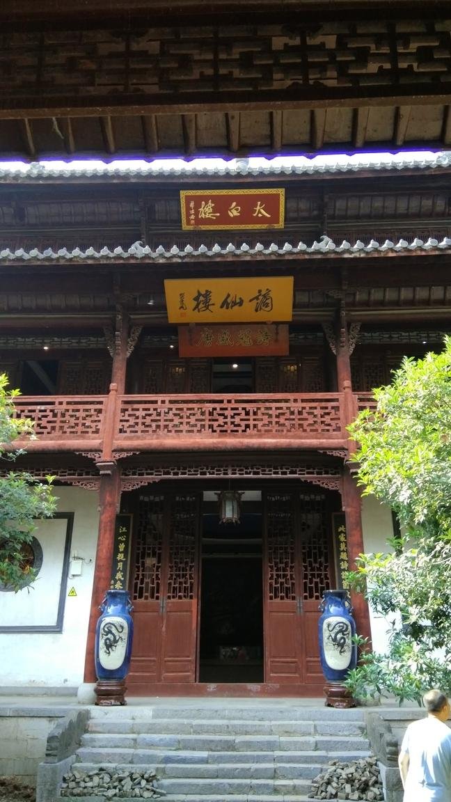 采石矶风景区门票价格 采石矶风景区好玩吗