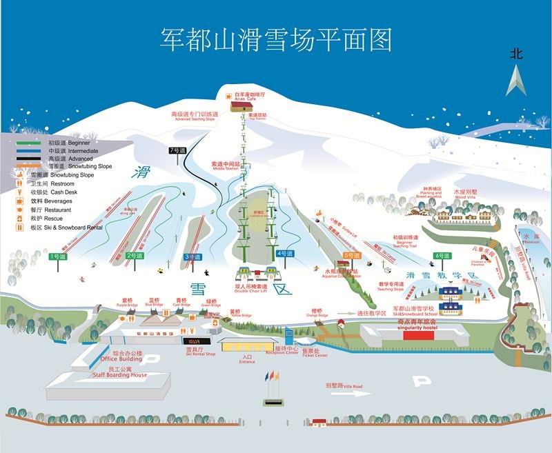 2023北京军都山滑雪场游玩攻略 - 门票价格 - 营业时间 - 教练价格 - 雪道图 - 地址 - 交通 - 天气