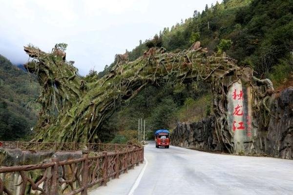 2024丙察察游玩攻略-门票价格-景点信息