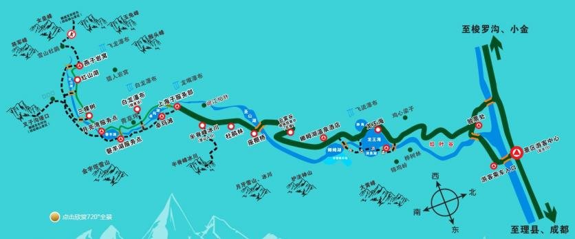 2024毕棚沟旅游攻略-门票价格-景点信息