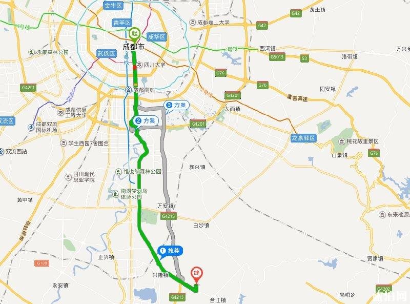 2020成都松鼠部落水上乐园5月30日开启