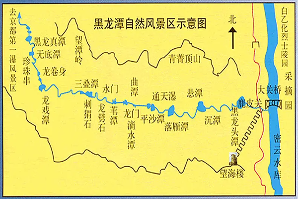 2024北京黑龙潭旅游风景区旅游攻略 - 门票价格 - 优惠政策 - 开放时间 - 交通 - 地址 - 天气 - 电话