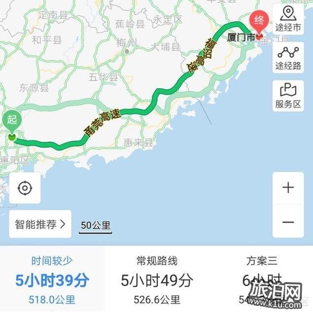 从广东惠州到厦门自驾游攻略+路线图