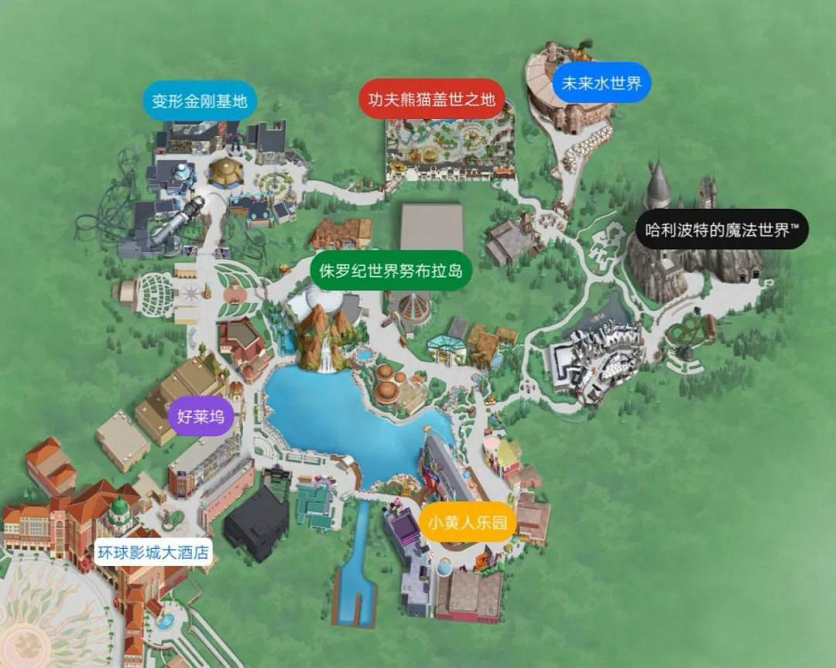 2024北京环球度假区旅游攻略-门票价格-景点信息