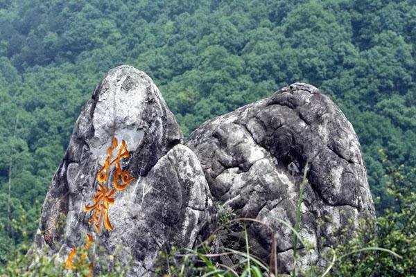 2023淮北龙脊山旅游攻略 - 开放时间 - 景点介绍 - 地址 - 交通