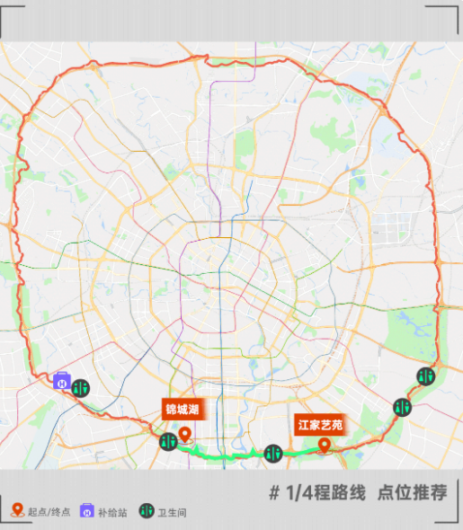 成都绕城绿道骑行路线