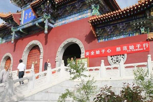 2023广灵极乐寺旅游攻略 - 门票价格 - 开放时间 - 交通 - 地址