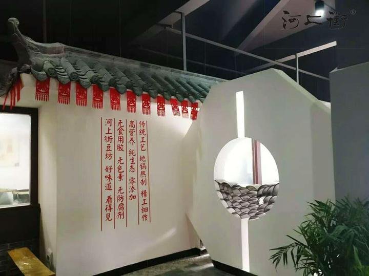 河上街古镇好玩吗  河上街在哪儿