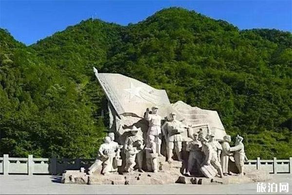 2023巴中通江王坪旅游景区旅游攻略?-?门票价格 -?开放时间?-?景区介绍?-?简介?-?交通?-?地址 -?天气