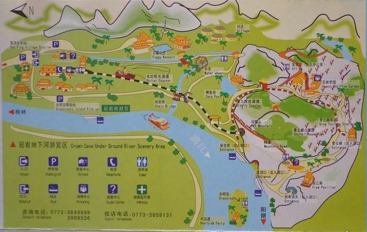 2023广西桂林冠岩风景区旅游攻略 - 门票价格 - 优惠政策 - 开放时间 - 简介 - 地址 - 交通 - 天气 - 电话