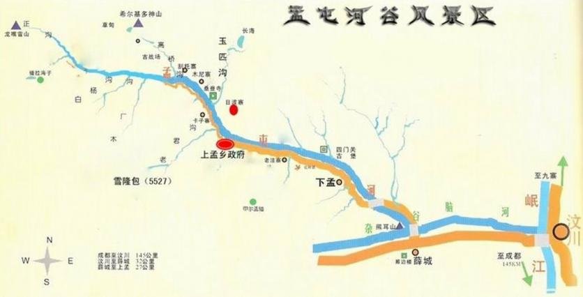 孟屯河谷旅游攻略-门票价格-景点信息