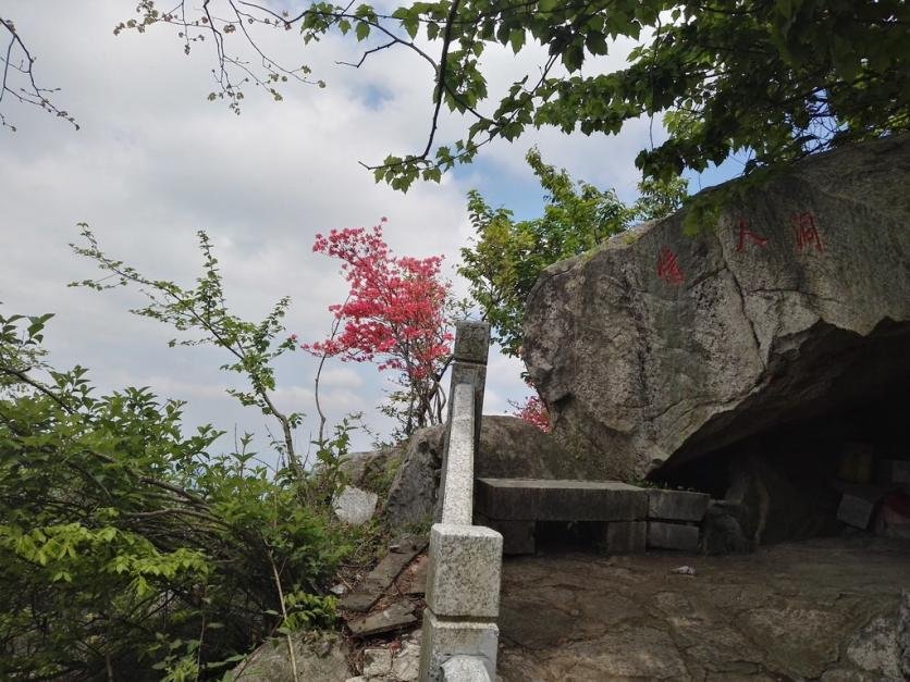 龟峰山风景区好玩吗 龟峰山旅游攻略