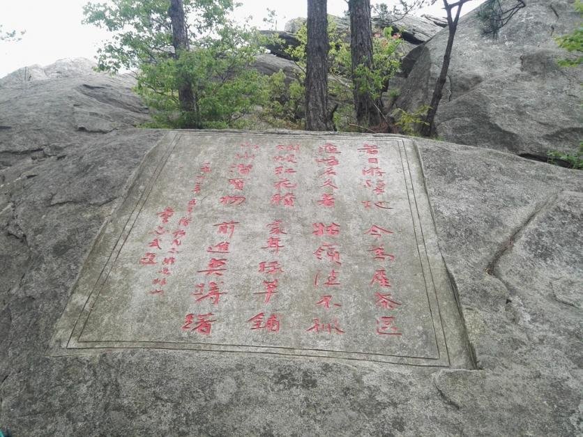 龟峰山风景区好玩吗 龟峰山旅游攻略