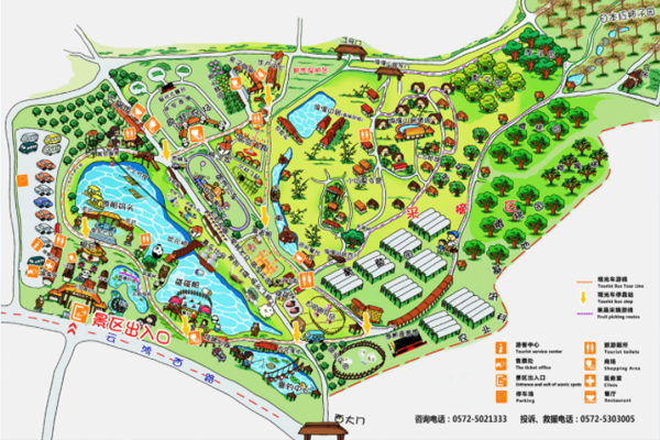 2024安吉田园嘉乐比乐园旅游攻略-门票价格-景点信息