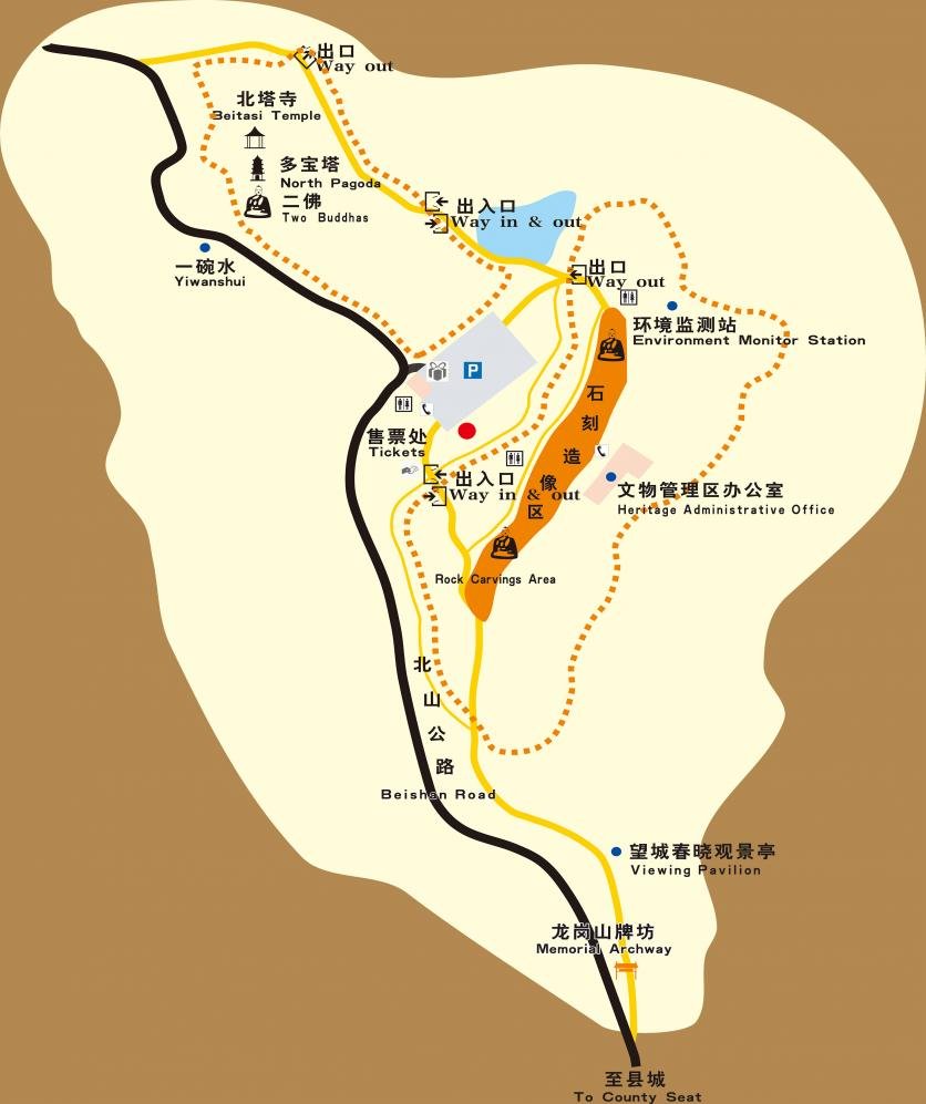 大足石刻旅游攻略-门票价格-景点信息