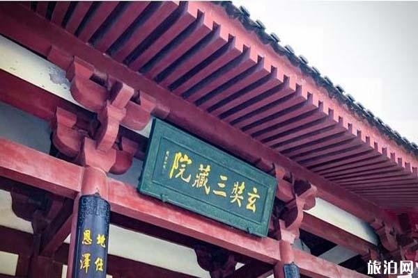 2022大慈恩寺旅游攻略 - 门票价格