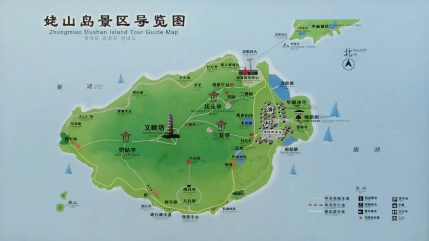 2024姥山岛旅游攻略 - 门票价格 - 开放时间 - 优惠政策 - 地址 - 交通 - 天气