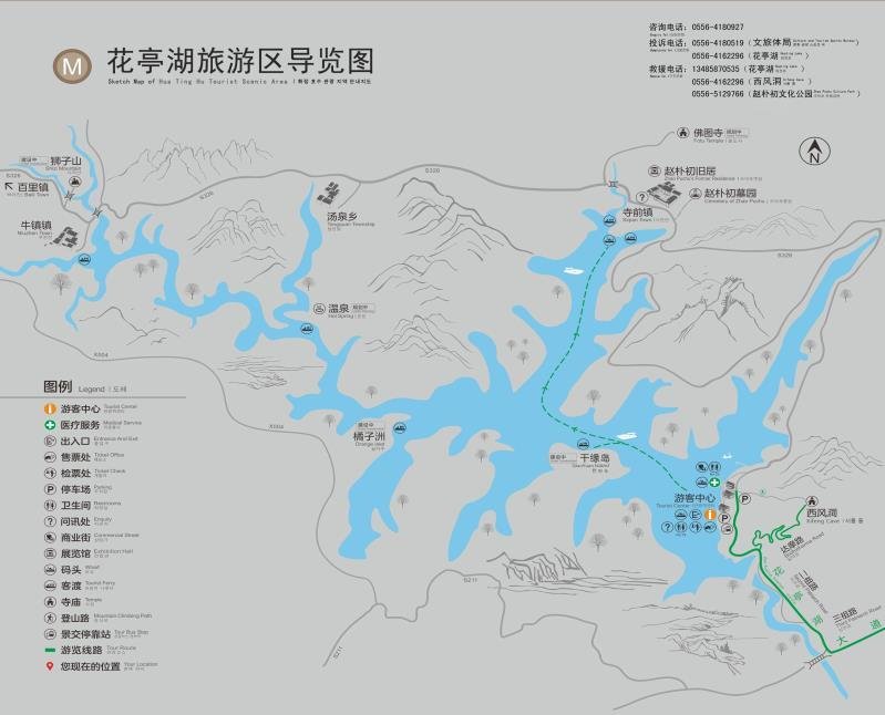 2023花亭湖风景区游玩攻略 - 门票价格 - 开放时间 - 景点介绍 - 地址 - 交通 - 电话