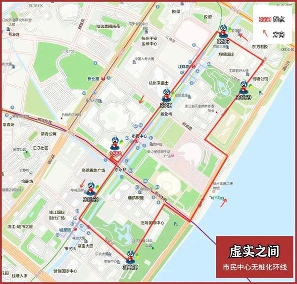 杭州小红车骑游路线攻略