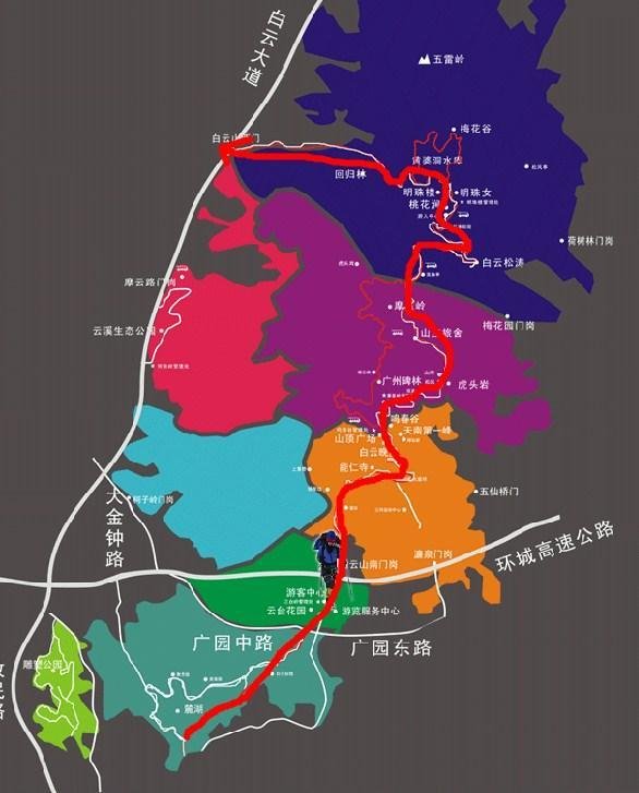 2023广州白云山旅游攻略 - 门票价格 - 优惠政策 - 开放时间 - 住宿 - 地址 - 交通 - 天气