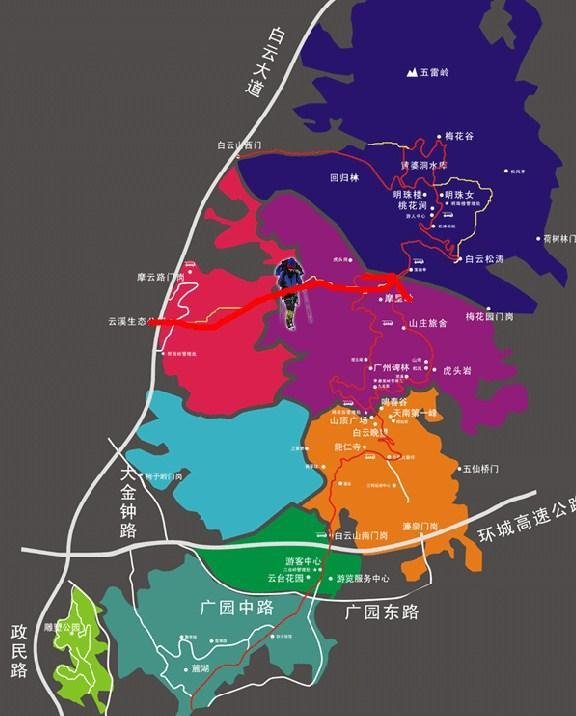 2023广州白云山旅游攻略 - 门票价格 - 优惠政策 - 开放时间 - 住宿 - 地址 - 交通 - 天气