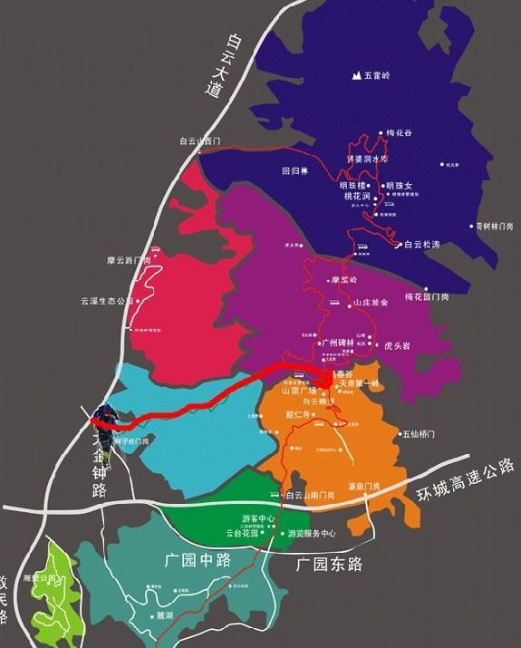 2023广州白云山旅游攻略 - 门票价格 - 优惠政策 - 开放时间 - 住宿 - 地址 - 交通 - 天气