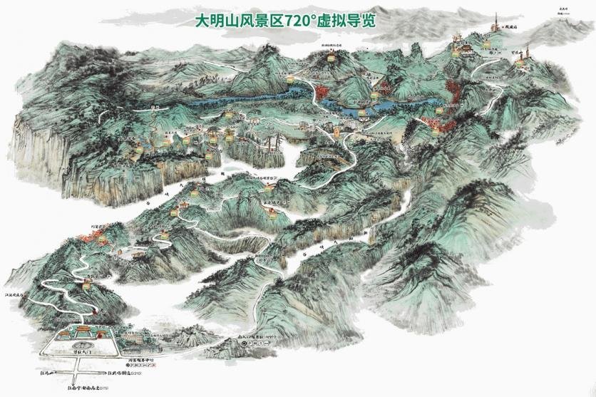 2023广西大明山游玩攻略 - 交通指南 - 门票价格 - 优惠政策 - 简介 - 地址 - 交通 - 天气 - 电话 - 开放时间