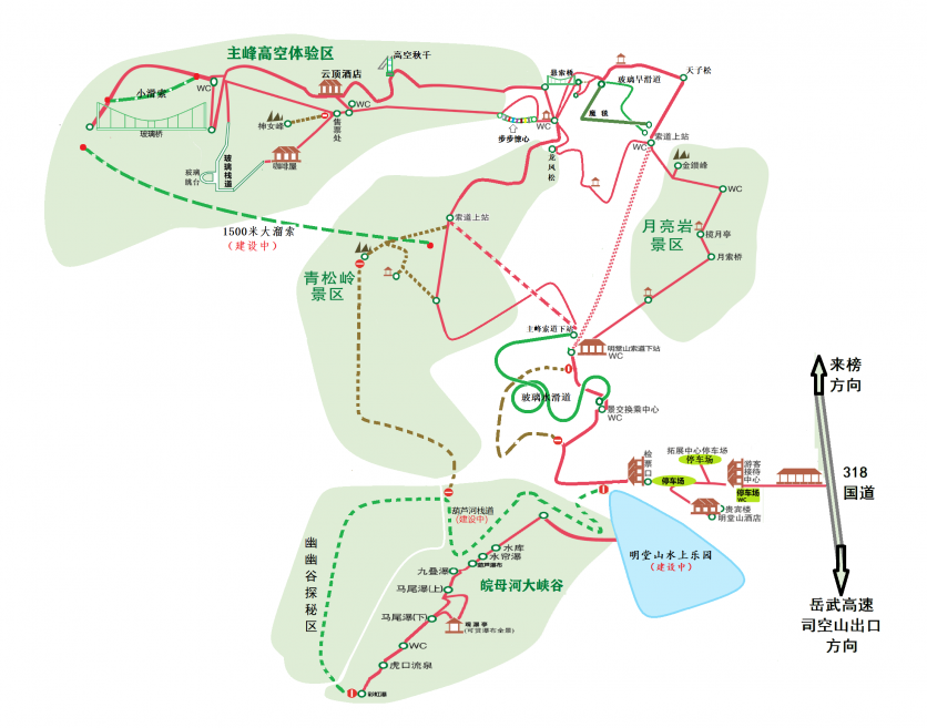 2023明堂山风景区游玩攻略 - 门票价格 - 开放时间 - 一日游攻略 - 地址 - 交通 - 天气