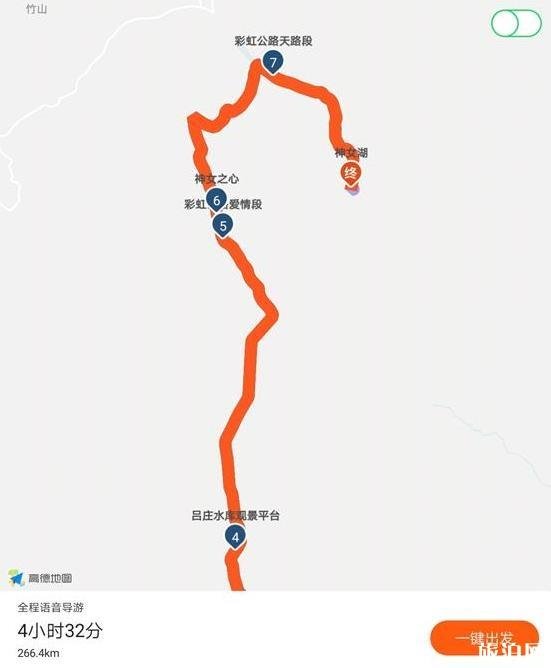 溧阳一号公路自驾攻略