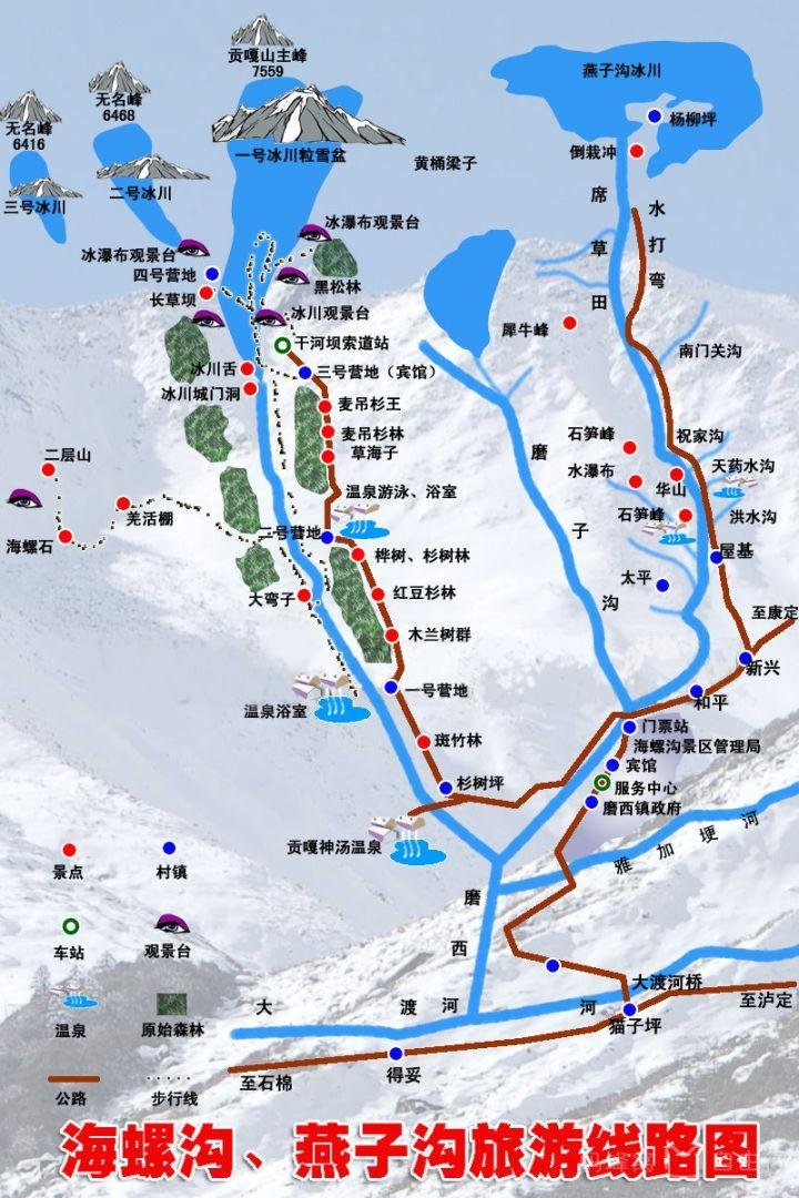 稻城亚丁川藏线七日游攻略+最佳路线