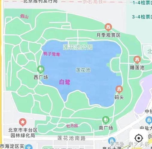 2024北京莲花池公园旅游攻略 - 门票价格 - 优惠政策 - 开放时间 - 简介 - 游船 - 交通 - 美食 - 地址 - 电话 - 天气