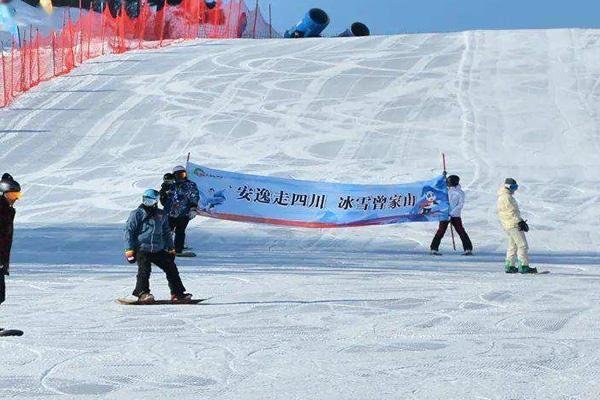 曾家山滑雪场开放时间2021-2022 交通指南