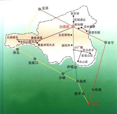 2022沽源坝上草原旅游攻略 - 门票价格 - 自驾游攻略 - 住宿攻略 - 地址 - 天气