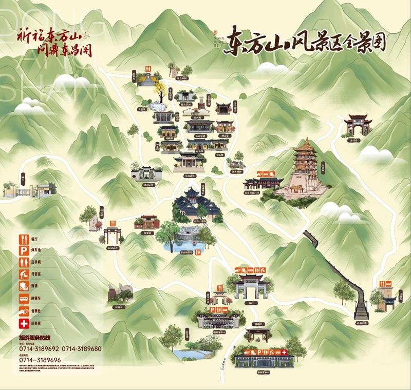 黄石东方山旅游攻略-门票价格-景点信息