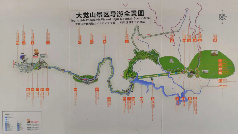 2024江西大觉山旅游攻略-门票价格-景点信息