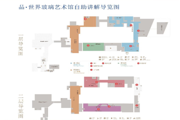 2023宿迁晶世界玻璃艺术馆游玩攻略 - 门票价格 - 开放时间 - 游玩亮点 - 交通 - 地址 - 电话