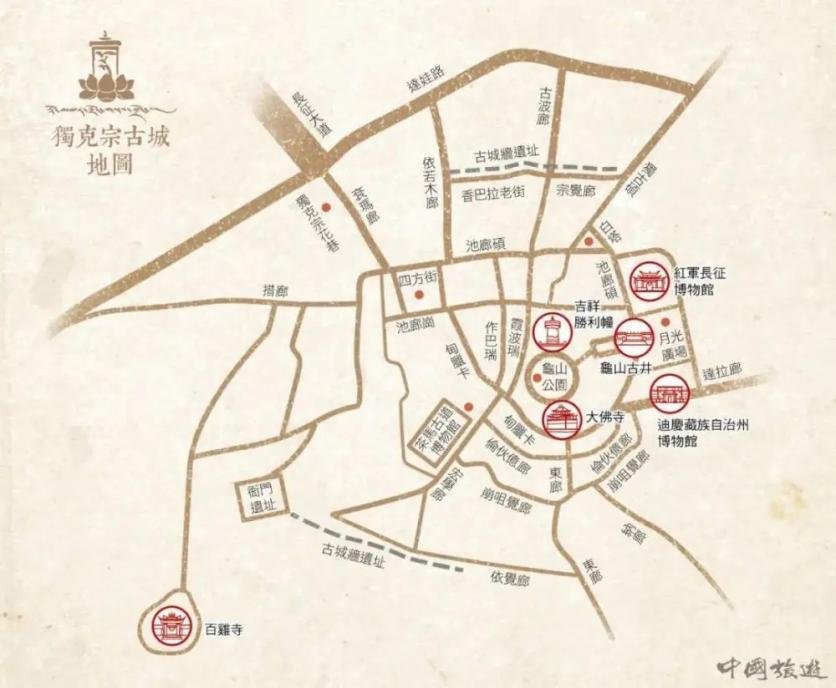 2024独克宗古城旅游攻略 - 门票价格 - 优惠政策 - 开放时间 - 交通 - 地址 - 电话 - 天气