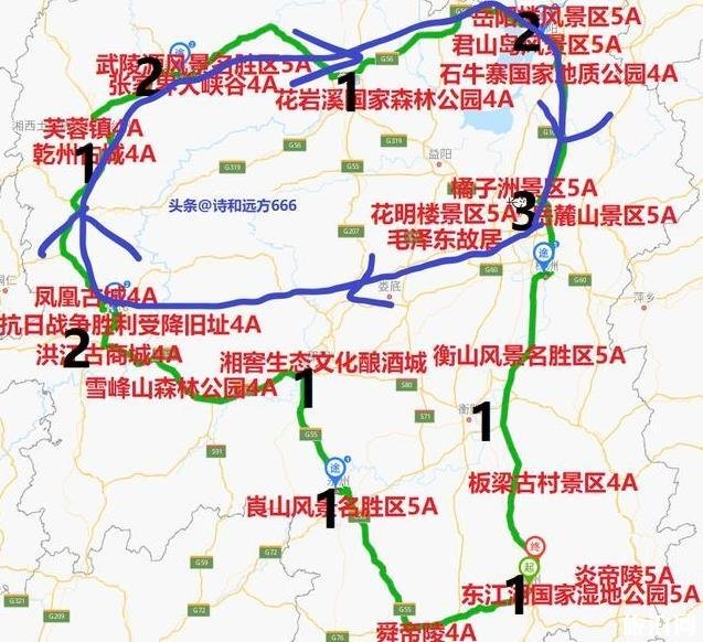 湖南自驾游线路经典路线