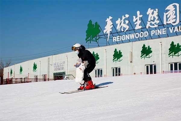 2024北京华彬生态园滑雪场旅游攻略-门票价格-景点信息