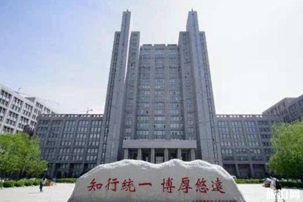 2022哈尔滨理工大学旅游攻略