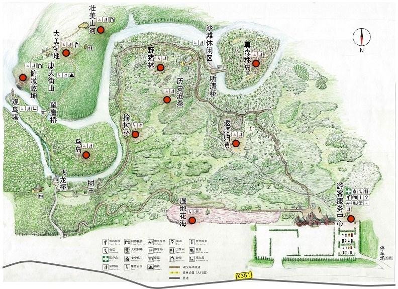 2024额尔古纳湿地公园旅游攻略 - 门票价格 - 营业时间 - 具体地址 - 交通 - 天气