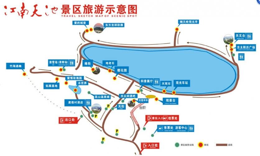 2024江南天池游玩攻略-门票价格-景点信息