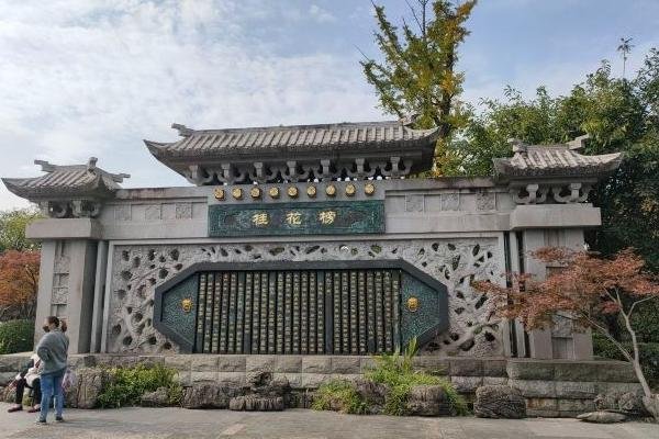 2024鸿恩寺森林公园游玩攻略 - 简介 - 门票价格 - 交通 - 地址 - 开放时间 - 天气 - 电话