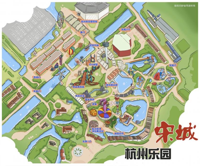 2023飞越浙江(杭州乐园旗舰店)旅游攻略 - 门票价格 - 优惠政策 - 开放时间 - 简介 - 交通 - 美食 - 地址 - 电话 - 天气