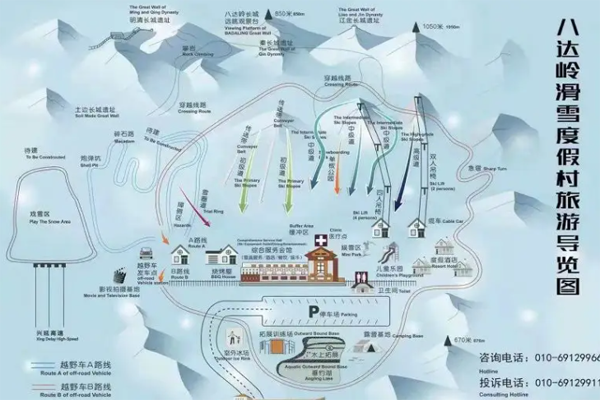 2023八达岭滑雪场旅游攻略 - 门票价格 - 开放时间 - 优惠政策 - 教练价格 - 交通 - 地址 - 电话