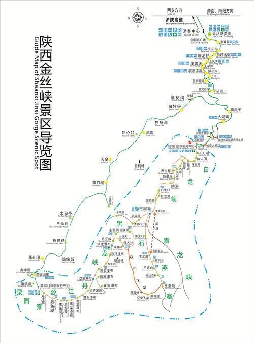 2023商洛金丝峡景区游玩攻略 - 门票价格 - 开放时间 - 优惠政策 - 景点介绍 - 交通 - 地址 - 电话 - 天气